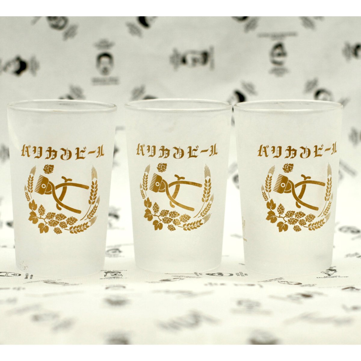 瓶ビール専用グラス V.A.L.S 7,8,9 | Bar Liquors 瓶ビール専用グラス V.A.L.S 7,8,9 | Bar Liquors