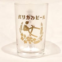 瓶ビール専用グラス V.A.L.S #9