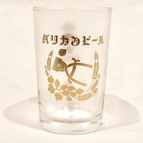 瓶ビール専用グラス V.A.L.S #9