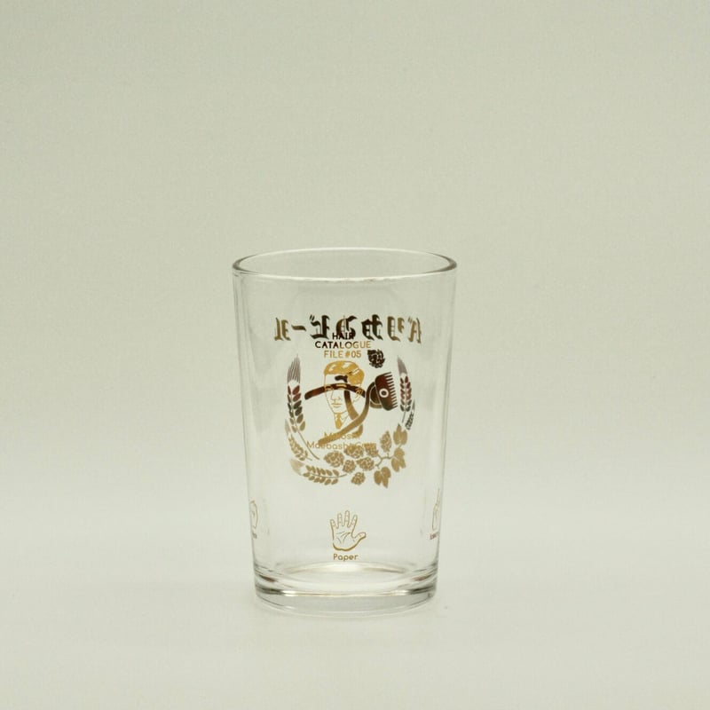 瓶ビール専用グラス V.A.L.S 456 | Bar Liquors