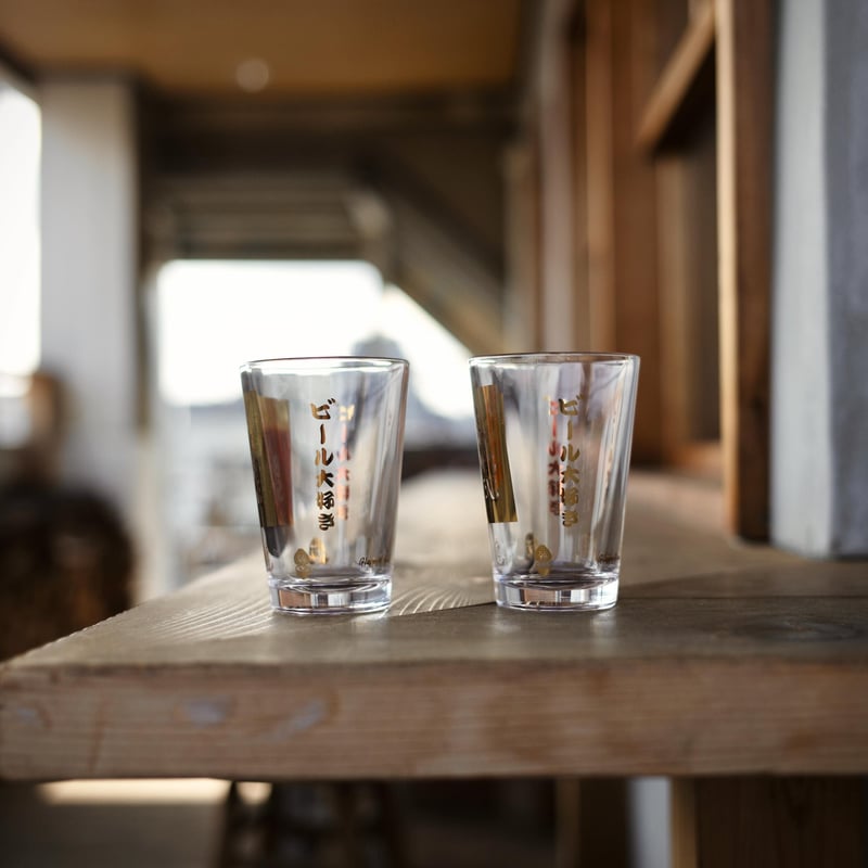 ビール大好き専用THE FARCRY SESSIONS BEER GLASS 265 | Ba