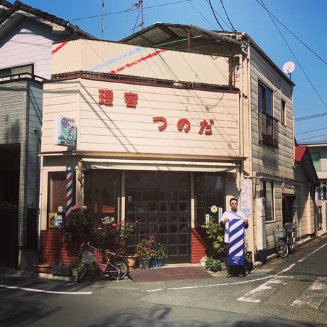 手ぬぐい Barberpole：Dブルー