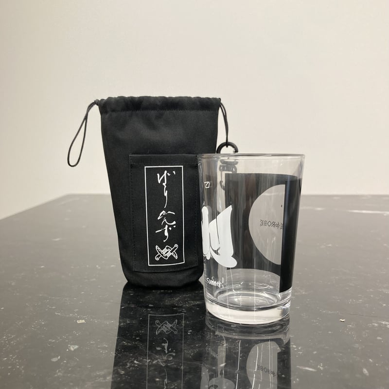 バーリカーズ　グラスバッグ バーリカーズ グラスバッグ