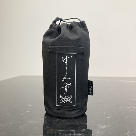 SHIFUKU（グラス付き）
