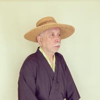 缶ビール袴 ver.みはたや | Bar Liquors