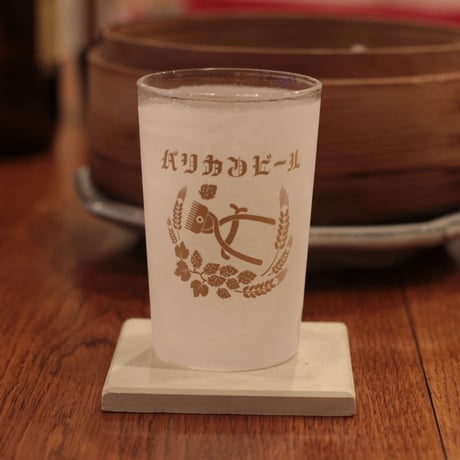瓶ビール専用グラス V.A.L.S #10
