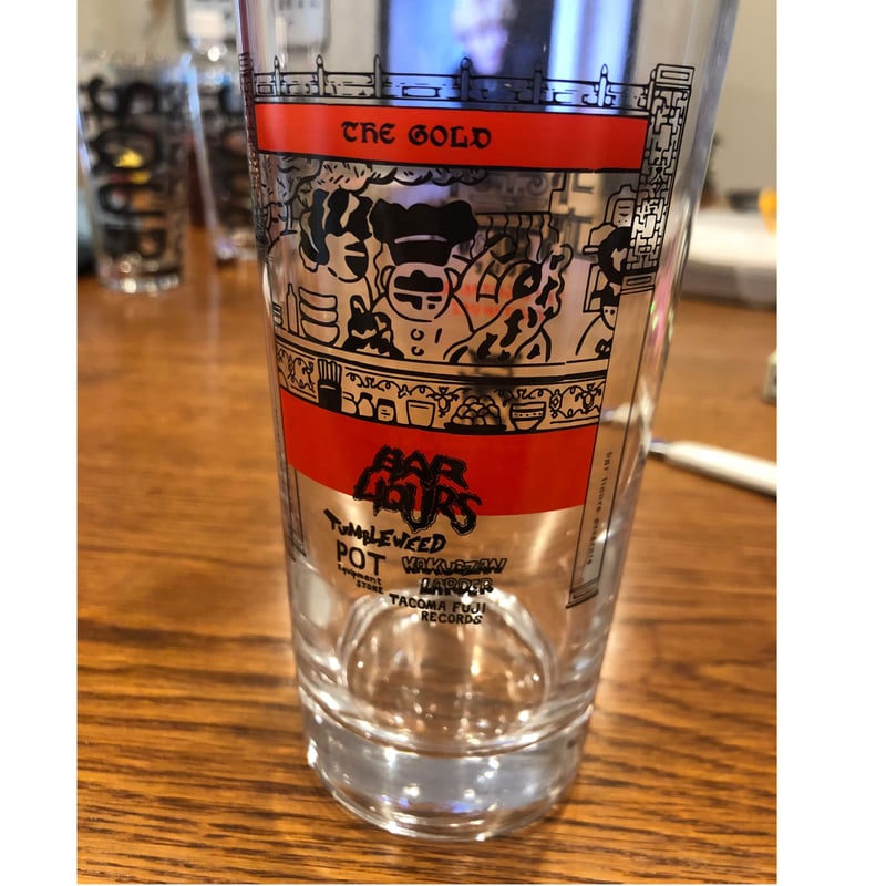 THE GOLDEN NIGHTMARE SOUR GLASS ver BARLIQUORS