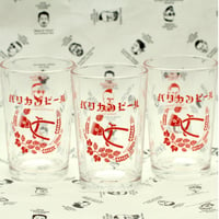 `赤い三連星`　瓶ビール専用グラス　V.A.L.S　キリンレッドver