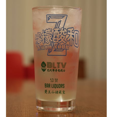 LFSS　ティグレver