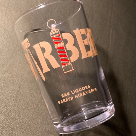 BARBER HIRAYAMA x Bar Liquors “BARBEER”