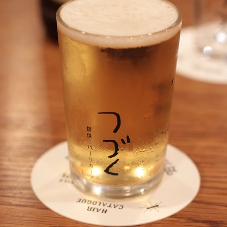 瓶ビール専用グラス　料亭　深川分田上