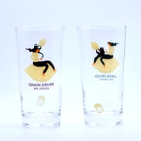 LFSS 2024 "LEMON DRIVER"