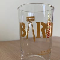 缶ビール袴　ver.みはたや バーリカーズ 缶ビール袴 ver.みはたや | Bar Liquors