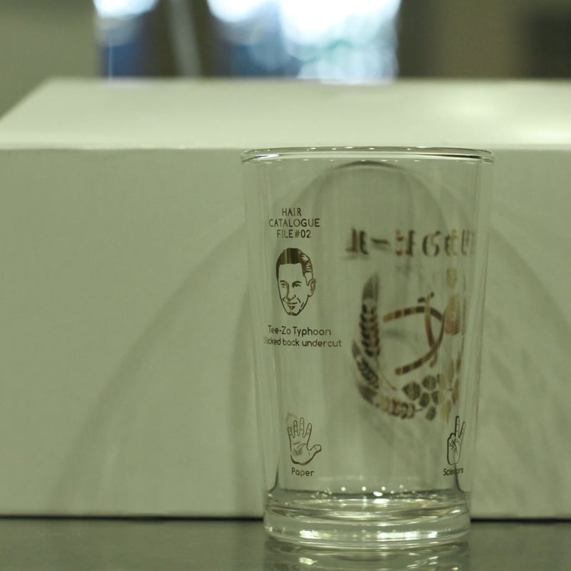 瓶ビール専用グラス V.A.L.S 123 | Bar Liquors