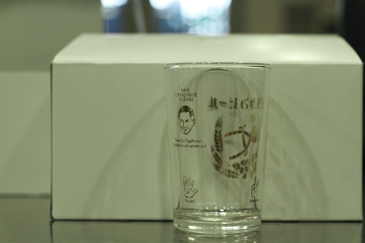 瓶ビール専用グラス V.A.L.S 123 | Bar Liquors 瓶ビール専用グラス V.A.L.S 123 | Bar Liquors