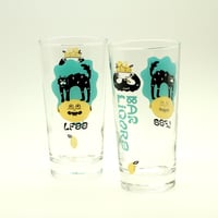 LFSS ver. toyameg 2023