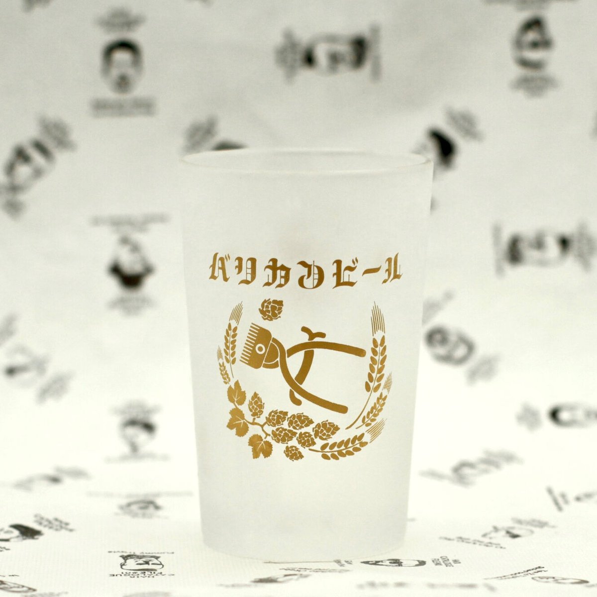 瓶ビール専用グラス V.A.L.S 7,8,9 | Bar Liquors