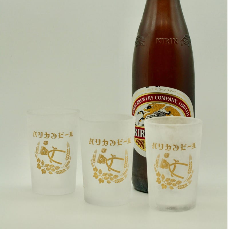 バリカンズ　ビールグラス　7個セット バリカンズ ビールグラス 7個セット