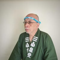 缶ビール袴 ver.みはたや | Bar Liquors