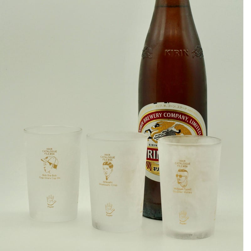 瓶ビール専用グラス V.A.L.S 456 | Bar Liquors