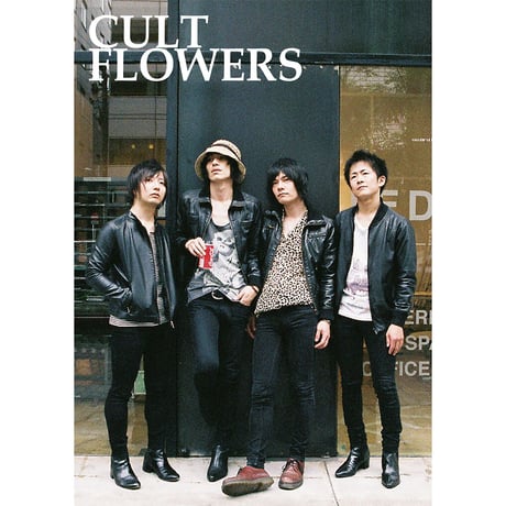 CULT FLOWERS A2ポスター