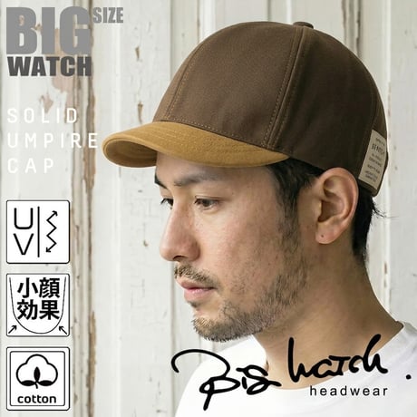 C-25  アンパイアCAP BIGWATCH  カーキ/ベージュ