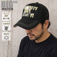 CP-01k 　ヘンプCAP BIGWATCH   ブラック/カモ柄