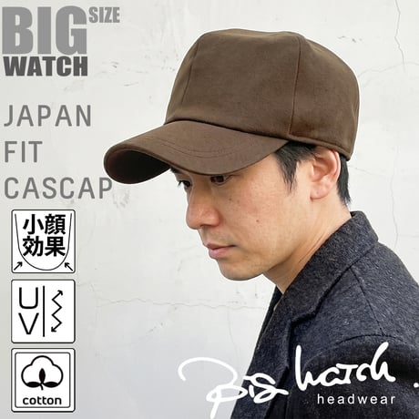 BIGWATCH(ビッグワッチ) ジャパニーズフィットキャスキャップ JF-01,JF-02,JF-03