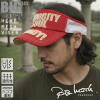 SBH-03　ヘンプサンバイザーBIGWATCH　レッド/ホワイト