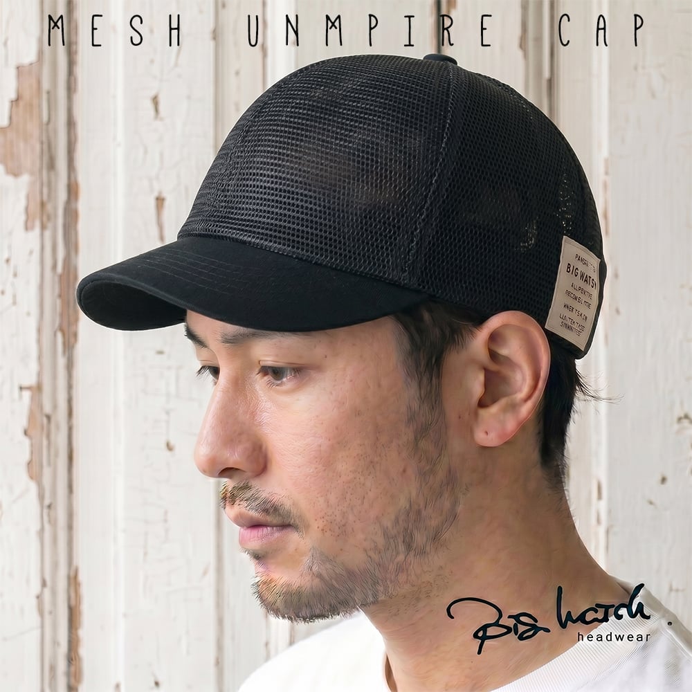 C-32 オールメッシュ CAP BIGWATCH ブラック | BIGWATCH offic