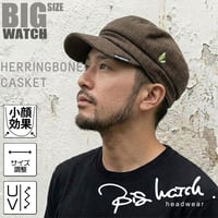 CA-07　 ヘリンボーンキャスケットBIGWATCH  ブラウン