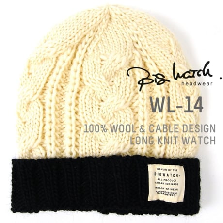 WL-14　ウール100% ロングケーブルニットワッチ BIGWATCH ホワイト/ブラック