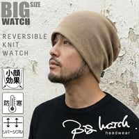 P-05　プレーンBIGWATCH　ベージュ/ホワイト