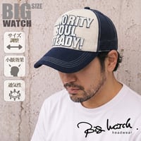 CPH-11 ガレージヘンプニットコットンキャップBIGWATCH　ホワイト/ネイビー
