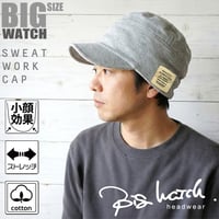 DCP-11   スウェットワークキャップBIGWATCH  MIXグレー