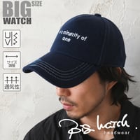 CHM-10 　オールヘンプニットコットンキャップBIGWATCH　ネイビー（紺）