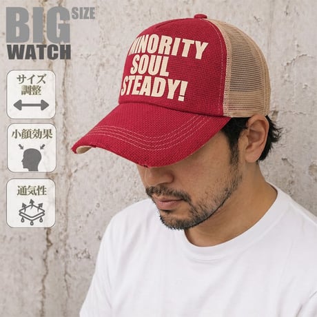CP-04 　メッセージ ヘンプメッシュキャップ BIGWATCH   レッド/ベージュ