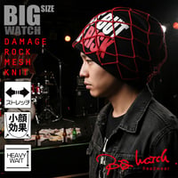 DM-04　ダメージROCK BIGWATCH　ブラック×レッド