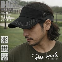 SBMH-02　無地 ヘンプMIX サンバイザーBIGWATCH　ブラック