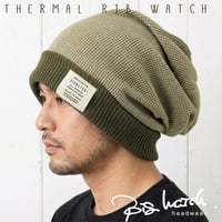 LP-12  ロング サーマル BIGWATCH   グリーン/カーキ/ベージュ アースカラー