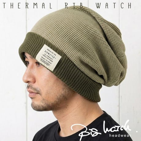 LP-12  ロング サーマル BIGWATCH   グリーン/カーキ/ベージュ アースカラー