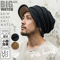 HMT-02　つば付きヘンプロールBIGWATCH    ブラック/グレージュ