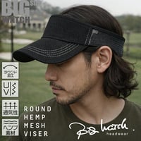 SBMH-01R　無地ラウンドヘンプサンバイザーBIGWATCH　ブラック/ブラック