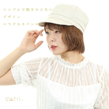 SM020 スミル smill ヘンプキャスケット