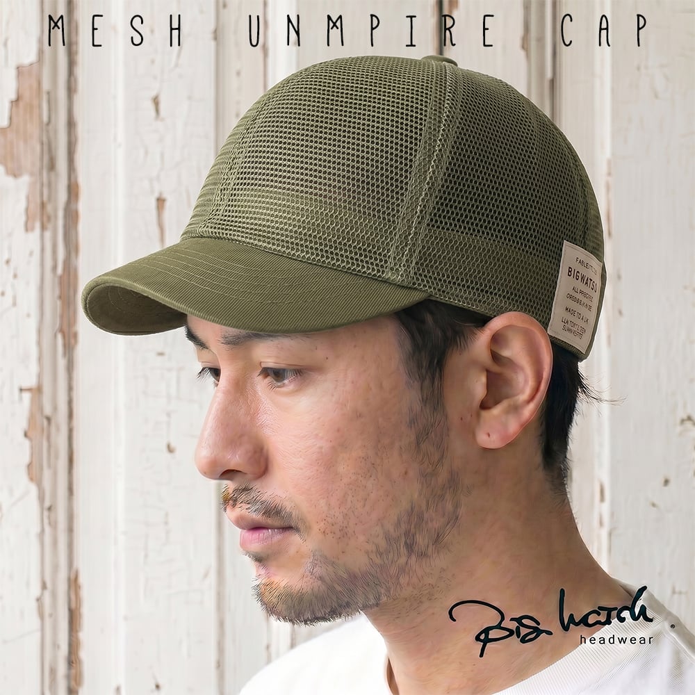 C-33 オールメッシュ CAP BIGWATCH カーキ | BIGWATCH offici
