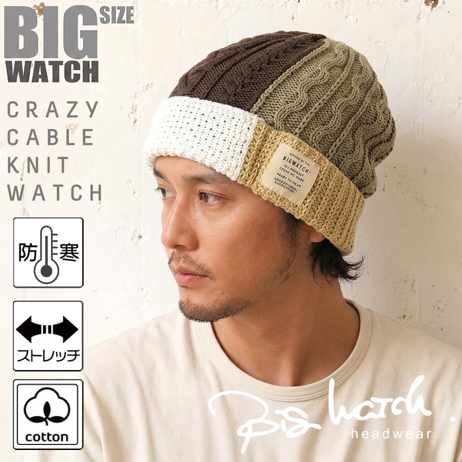 5bc805f650bbc34ca7001074