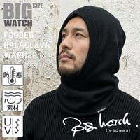 HFNW-01　バラクラバ　ヘンプフーデッドネックウォーマーBIGWATCH　ブラック