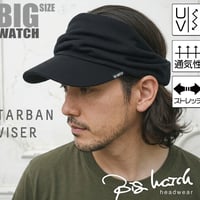 STB-07　ターバンバイザーBIGWATCH   ブラック