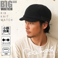 RCP-04　 リブニット  キャップ BIGWATCH 　ブラック