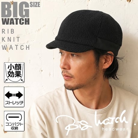 RCP-04　 リブニット  キャップ BIGWATCH 　ブラック